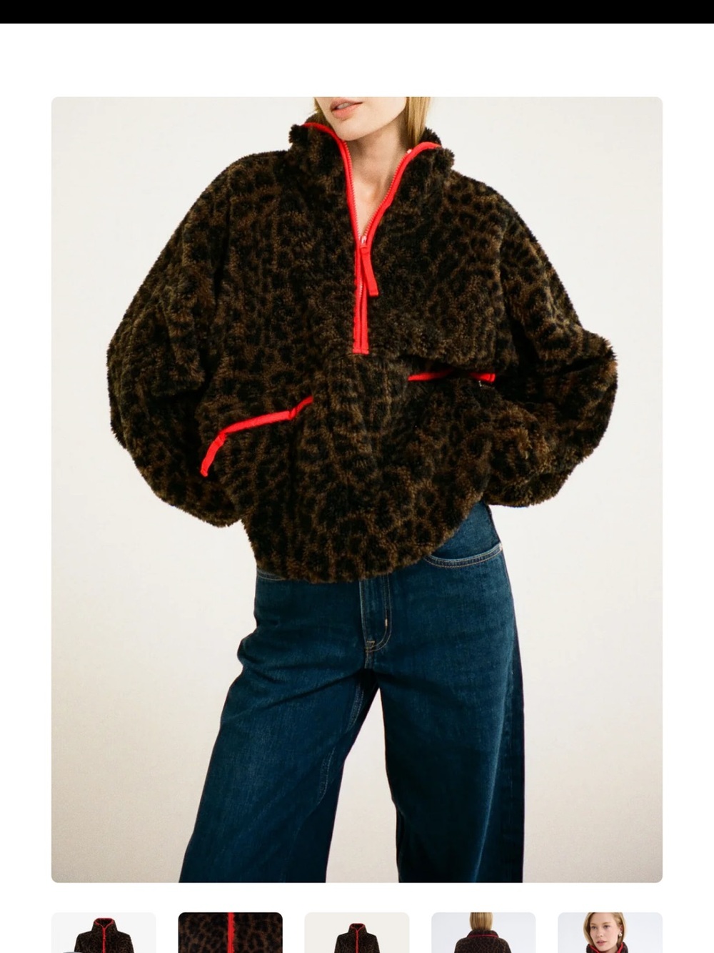 Rumored Sun Valley Sherpa- BRAND NEW W/O TAG